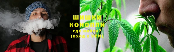 амфетамин Алексин
