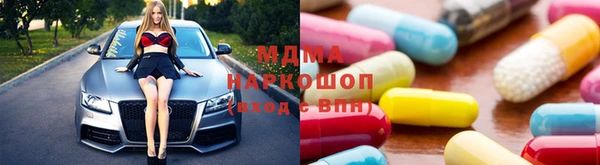 амфетамин Алексин