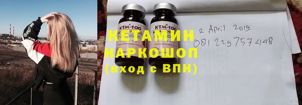 mdpv Абинск