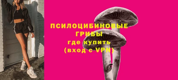 mdpv Абинск