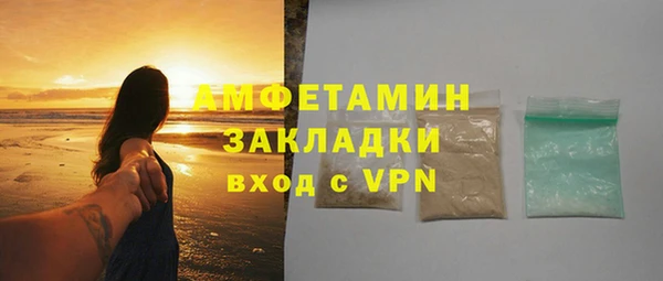 MDMA Алексеевка