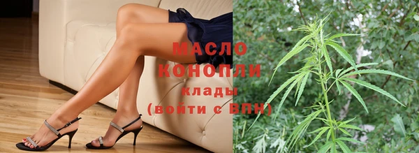 прущий лед Абдулино