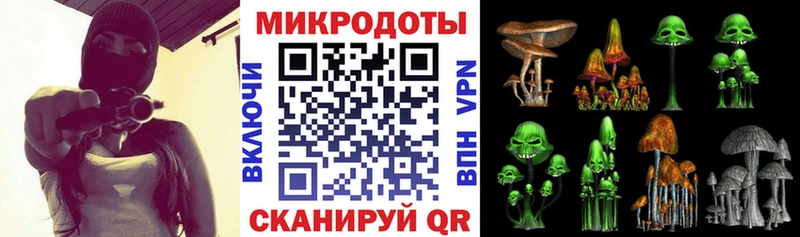 omg ссылка  купить   Катав-Ивановск  Псилоцибиновые грибы мухоморы 